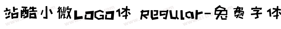 站酷小微LOGO体 Regular字体转换